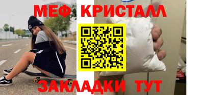 гашиш Апшеронск