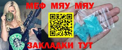 MDMA Premium VHQ Аргун