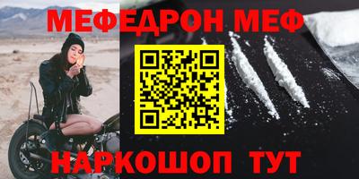 MDMA Premium VHQ Аргун