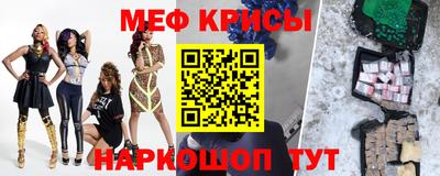 MDMA Premium VHQ Аргун