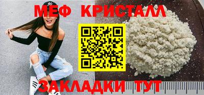 MDMA Premium VHQ Аргун