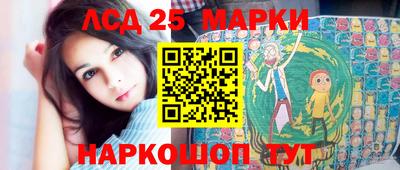 МДМА Апрелевка