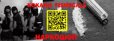 гашиш Апшеронск
