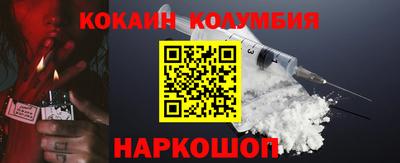 MDMA Premium VHQ Аргун