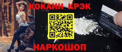 гашиш Апшеронск