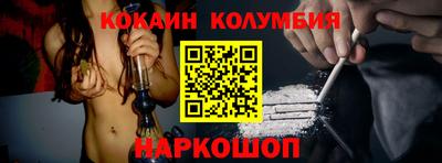 MDMA Premium VHQ Аргун