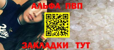 МДМА Апрелевка