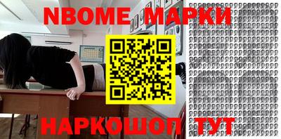 МДМА Апрелевка