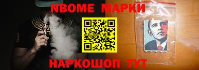 MDMA Premium VHQ Аргун