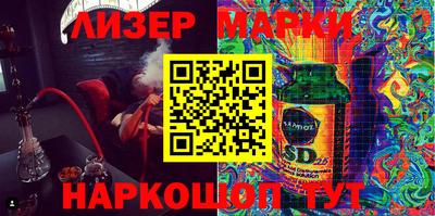 MDMA Premium VHQ Аргун