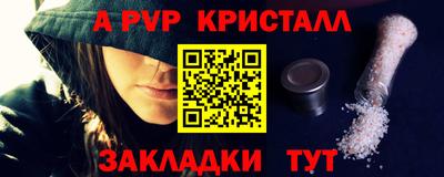 MDMA Premium VHQ Аргун
