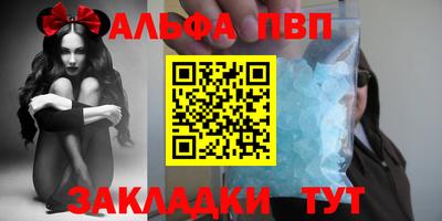 MDMA Premium VHQ Аргун