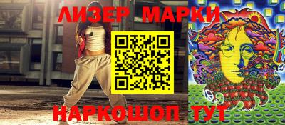 MDMA Premium VHQ Аргун