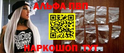 МДМА Апрелевка