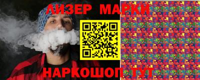 МДМА Апрелевка