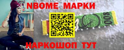 МДМА Апрелевка