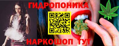 МДМА Апрелевка