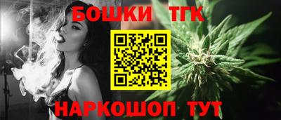 МДМА Апрелевка