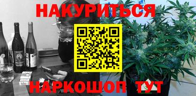 МДМА Апрелевка
