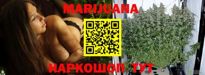 МДМА Апрелевка