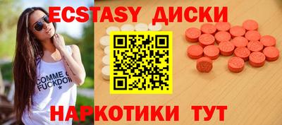 гашиш Апшеронск