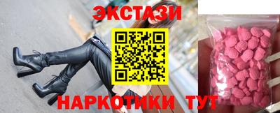МДМА Апрелевка