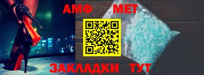МДМА Апрелевка