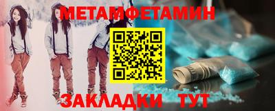 MDMA Premium VHQ Аргун