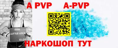 MDMA Premium VHQ Аргун