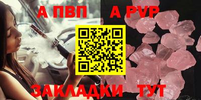 MDMA Premium VHQ Аргун
