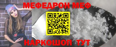 гашиш Апшеронск