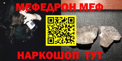MDMA Premium VHQ Аргун