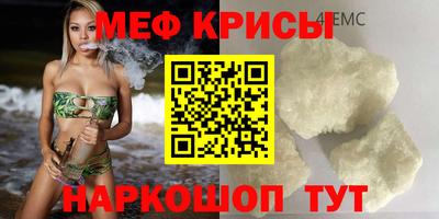 гашиш Апшеронск