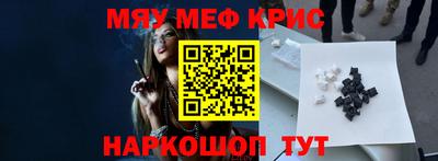 МДМА Апрелевка